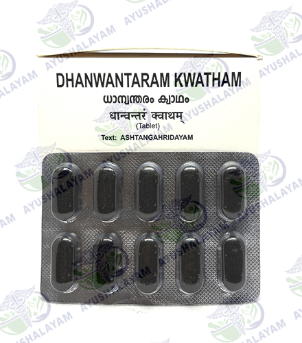 product-thumb-filter